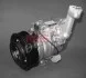 Компресор кондиціонера DCP50220