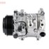 Автозапчасть DENSO DCP50320 (фото 4)