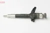 Форсунка топливная DENSO DCRI300300 (фото 4)