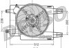 Вентилятор радиатора DER01011