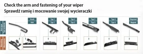 Щетки стеклоочистителя DENSO DF-071
