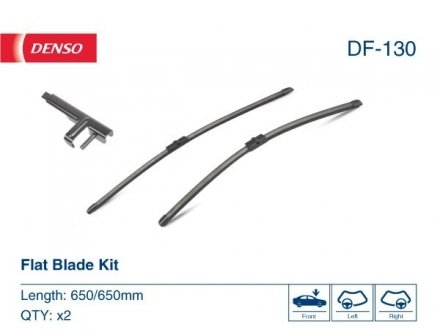 Щітки склоочисника DENSO DF-130