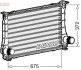Інтеркулер DENSO DIT50011 (фото 1)