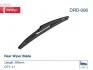 Склоочисник DENSO DRD006 (фото 2)