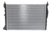 Радиатор DENSO DRM01001 (фото 2)