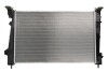 Радиатор DENSO DRM01011 (фото 2)