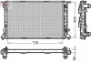 Радіатор AUDI/PORSCHE A4/A5/Q5/Macan \'\'2,7-3,0TDI/3,0-3,2TFSI "07-17 DRM02023