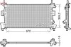 Радиатор основной DRM10114