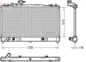Радиатор DRM44029