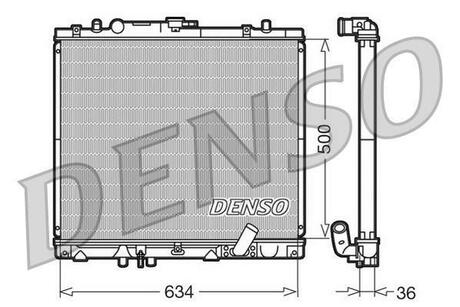 Радиатор DENSO DRM45020