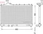 Радиатор DRM45038