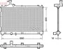 Радіатор Mitsubishi Outlander \'\'12>> DRM45056