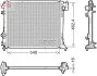 Радіатор основний DENSO DRM46063 (фото 1)