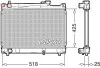 Радиатор DRM47030