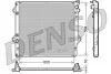 Радіатор DRM50036