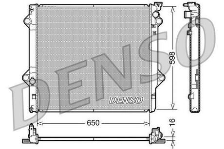 Радиатор DENSO DRM50048