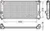 Теплообмінник DENSO DRM50081 (фото 1)