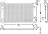 Радиатор DENSO DRM50098 (фото 1)