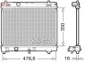 Автозапчасть DRM50103