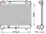 Радіатор двигуна (мкпп) DAIHATSU CHARADE VIII, TOYOTA YARIS, YARIS / VIOS 1.0-1.33 04.02- DRM50103