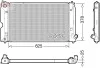 Автозапчасть DRM50119