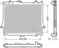 Радіатор двигуна (мкпп) ISUZU D-MAX II 2.5D 06.12- DENSO DRM99014 (фото 1)