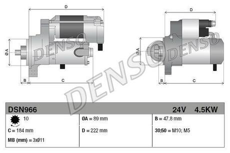 Стартер DENSO DSN966