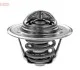 Термостат VW Polo/Skoda Praktik/Fabia I 1.4 00- DTM82475