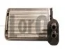 Радіатор пічки A3/Octavia/Golf iV/Polo -06 003-015-0005
