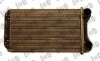 Радіатор пічки Audi A4 00-09 003-015-0007