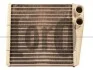Радіатор отопителя Caddy/Golf 04-/Passat/Jetta 05- DEPO 003-015-0008-B (фото 1)