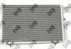 Радиатор кондиционера Audi A6 2.6/2.8i 94-98 MT DEPO 003-016-0004 (фото 3)