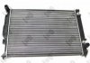 Радіатор охолодження двигуна Audi A6 2.5TDI 97> (АКПП/ +/-AC) DEPO 003-017-0009 (фото 2)