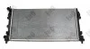 Радіатор охолодження двигуна A1/FabiaII/Ibiza/Polo 1.2-1.6/1.2TDI-2.0TDI 08- DEPO 003-017-0030 (фото 3)