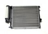 Радіатор охолодження двигуна BMW 5 E34 2.0/2.5i MT +AC DEPO 004-017-0002 (фото 2)