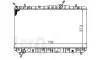 Радіатор охолодження двигуна NUBIRA/LACETTI MT 1.6-1.8  03- 007-017-0001