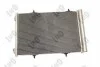 Радіатор кондиціонера Citroen C2/C3/Peugeot 206/207 1.1-1.6D 02- DEPO 0090160020 (фото 3)