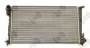 Радиатор охлаждения двигателя BERLINGO/PARTNER 1.8d-1.9d 96- DEPO 009-017-0003 (фото 2)