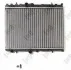 Радіатор охолодження двигуна Berlingo/Partner 1.6HDI 08&gt; (+/-AC) (380x549x26) DEPO 009-017-0011 (фото 2)