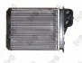 Радіатор пічки Duster 10-/Logan 04-/Sandero 08- (170x158x22) 010-015-0001
