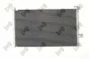 Радиатор кондиционера MONDEO III(00-)1.8 i 16V DEPO 017-016-0012 (фото 2)