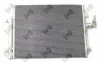 Конденсатор кондиціонера Mondeo 1.6/1.8/2.0TDCi 07-15/Audi Q5 2.0TDI 13-17 DEPO 0170160016 (фото 3)