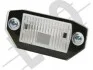 Фонарь 01725900LED