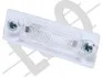 Фонарь 01728905