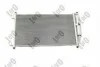 Радиатор кондиционера MICRA 12/14 AT 03-04 DEPO 035-016-0023 (фото 2)