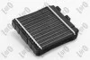 Радиатор печки Astra G/Zafira A 1.2-2.2 037-015-0006