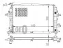 Радіатор охолодження двигуна ZAFIRA B 1.9CDTi 05- 037-017-0088-B