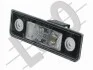 Фонарь 04805900LED
