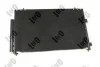 Радіатор кондиціонера TOYOTA RAV4 2.0D 12- DEPO 051-016-0011 (фото 2)