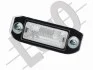 Підсвітка номерного знаку (C5W) 05211900LED